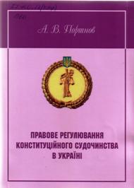 Изображение 039