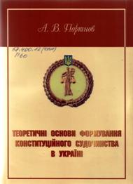 Изображение 040