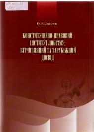 Изображение 041