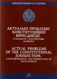 Изображение 042