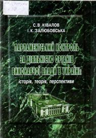 Изображение 043