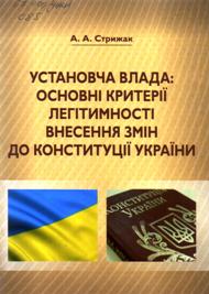 Изображение 046
