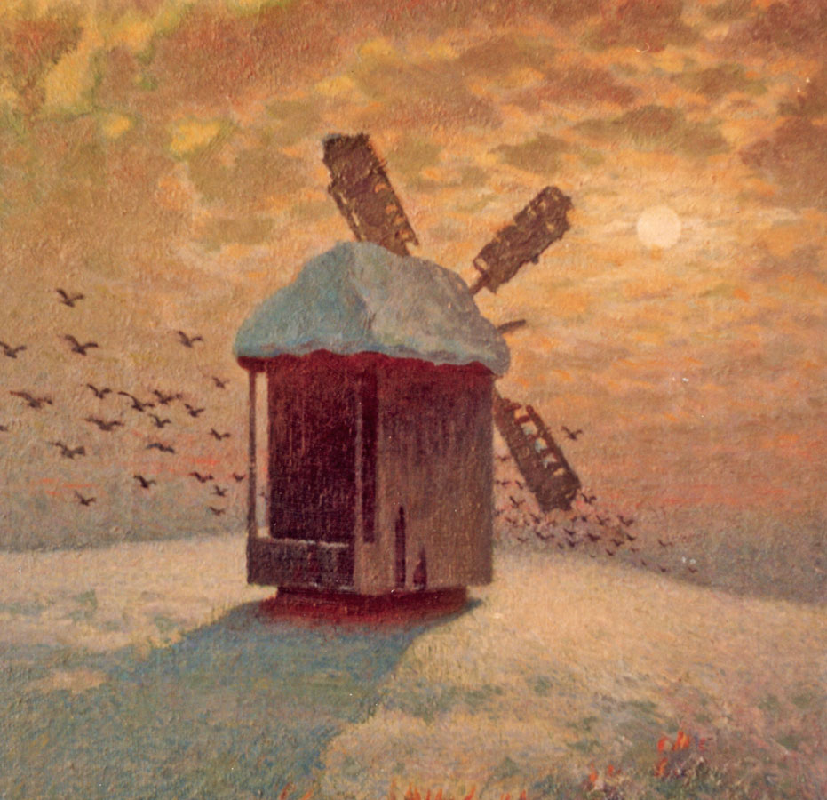 vitryak. vechirne sonce. 1998. polotno oliya