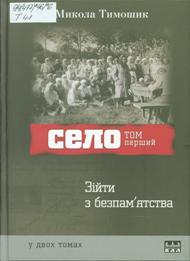 2019 01 21 13 06 11 01