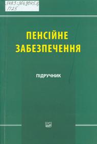 2019 01 21 13 07 54 01