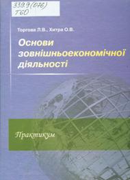 2019 01 21 13 43 34 01