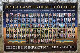 Без названия 1 