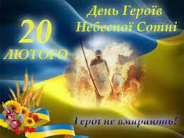 Без названия