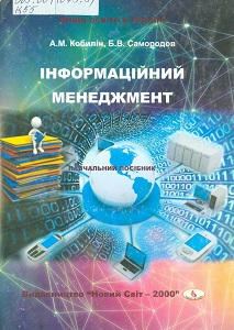 2022 01 13 12 33 20 01