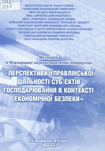 2022 01 13 12 34 39 01