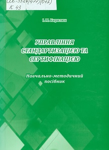 2022 01 13 12 35 00 01