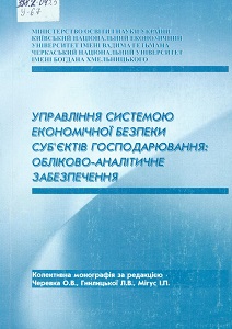 2022 01 13 12 35 19 01