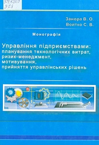 2022 01 13 12 35 39 01