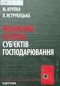 2022 01 13 12 36 45 01