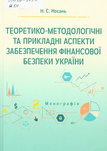 2022 01 13 12 38 56 01
