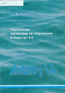 2022 01 13 12 39 23 01