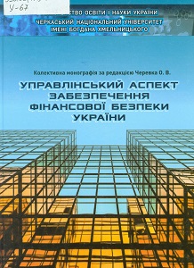 2022 01 13 12 39 45 01