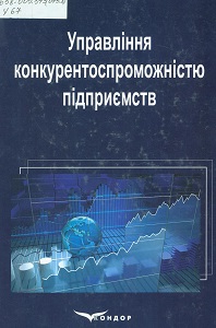 2022 01 13 12 40 08 01