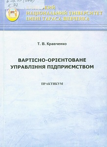 2022 01 13 13 15 55 01
