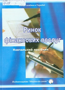2022 01 13 13 16 26 01