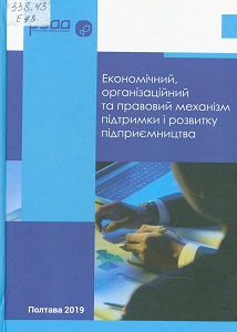 2022 01 13 13 17 38 01
