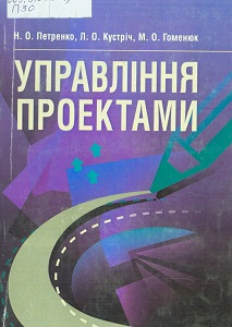2022 01 13 13 23 08 01
