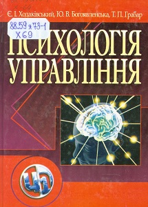 2022 01 13 13 32 56 01