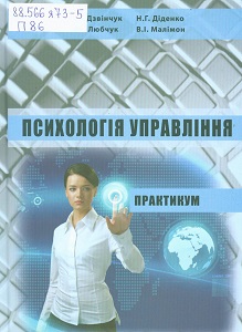 2022 01 13 13 33 16 01