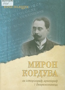 2022 01 06 10 51 30 01