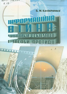 2022 01 06 10 51 56 01