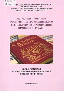 2022 01 06 10 53 22 01
