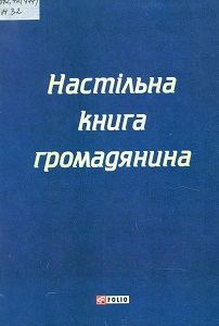 2022 01 06 10 54 06 01