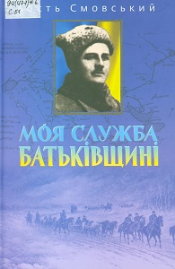 2022 01 06 10 54 32 01