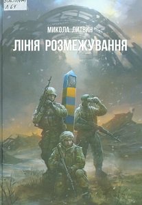 2022 01 06 11 04 26 01