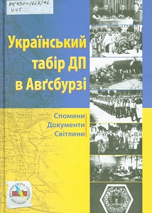 2022 01 06 11 04 51 01