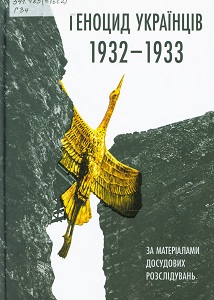 2022 01 06 11 05 14 01