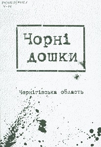 2022 01 06 11 05 44 01