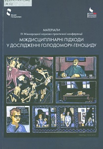 2022 01 06 11 07 09 01