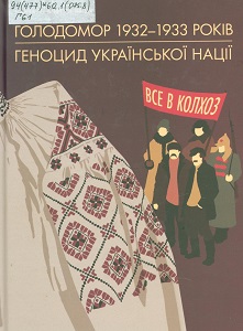 2022 01 06 11 07 32 01