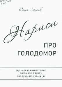 2022 01 06 11 07 54 01