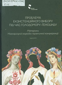2022 01 06 11 08 20 01