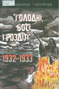 2022 01 06 11 08 42 01