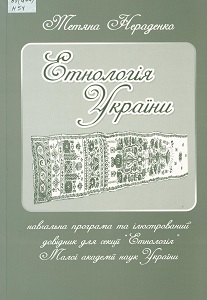 2022 01 06 11 10 32 01