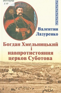 2022 01 06 11 10 59 01