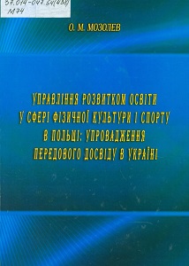 2022 01 06 11 13 20 01