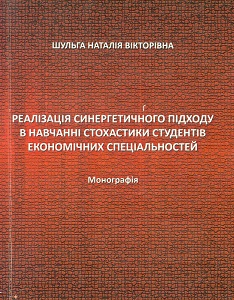 2022 01 06 11 13 43 01