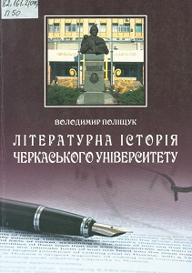 2022 01 06 11 14 25 01
