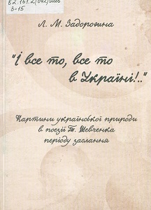 2022 01 06 11 14 46 01