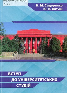 2022 01 06 11 15 06 01