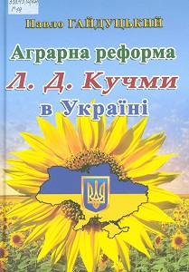 2022 01 06 11 16 47 01